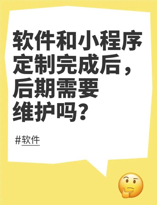 确保TP官方网站下载软件稳定运行的关键步骤与注意事项
