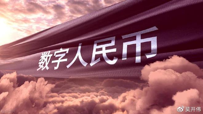 普通群众对宪法认知误区_小学数学认知误区_公众对数字货币的认知与误区