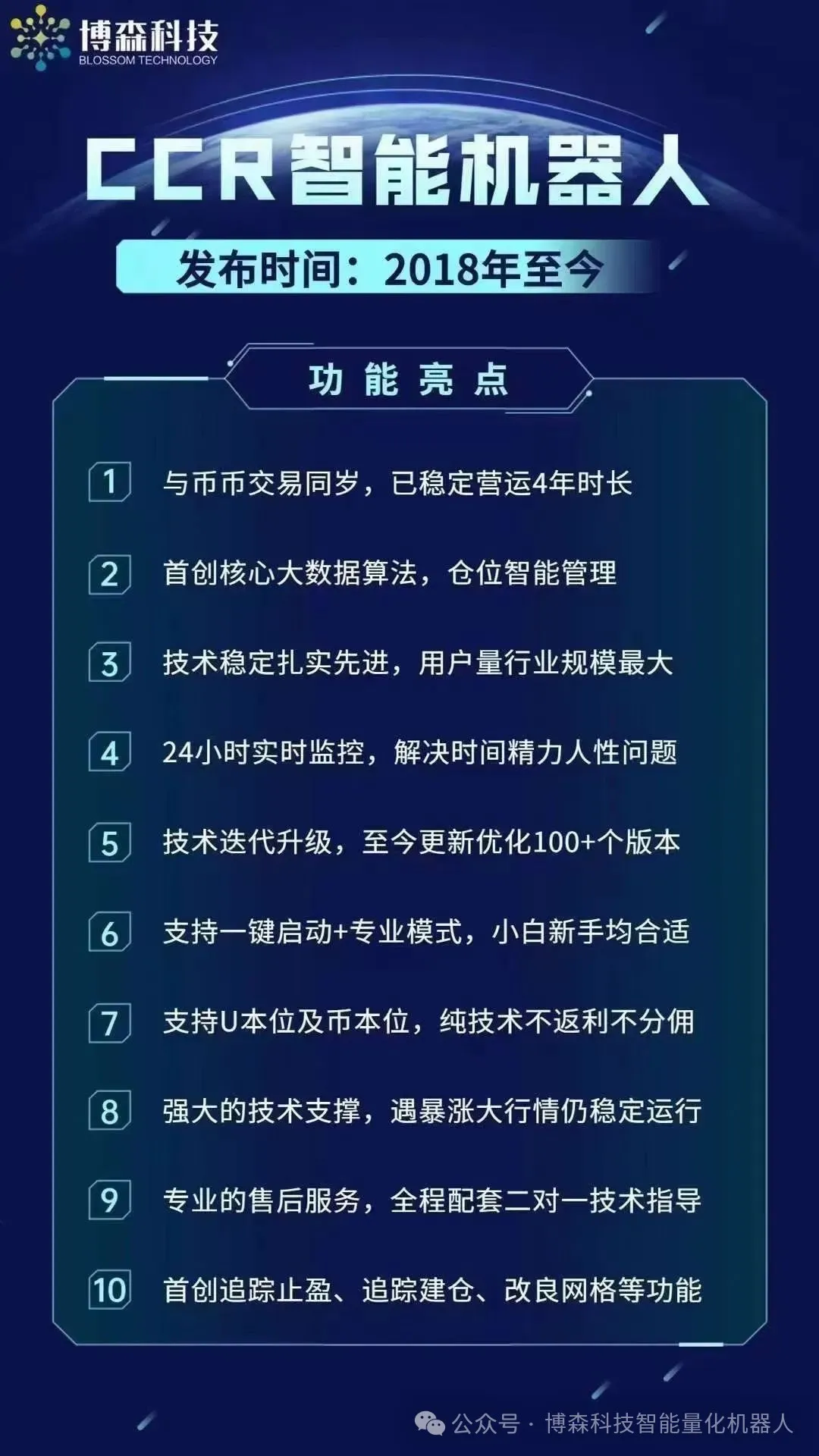 风险交易什么意思_欧意交易所各种币种的优势与风险_风险货币有哪些