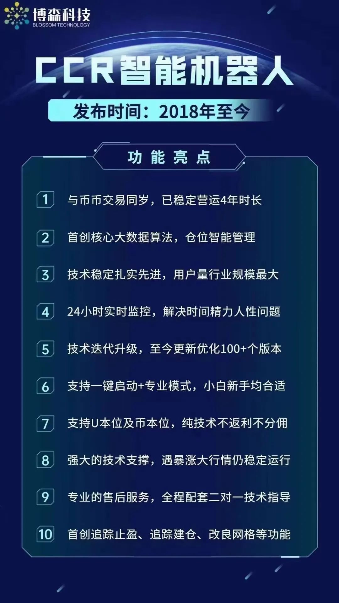 交易风险是指币值变化_风险交易什么意思_欧意交易所各种币种的优势与风险