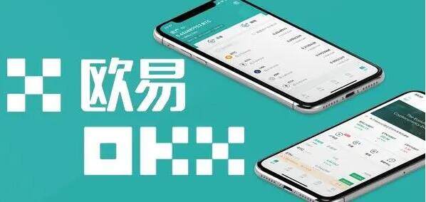 完善风险风险研判机制_保驾护航教育_欧意交易所APP最新的风险控制机制 | 为你的交易保驾护航