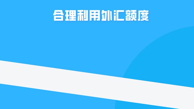 安全的钱包_最安全钱包_安全使用OKX钱包官网 | 提高数字资产安全的技巧