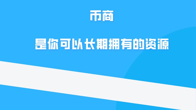 最安全钱包_安全的钱包_安全使用OKX钱包官网 | 提高数字资产安全的技巧