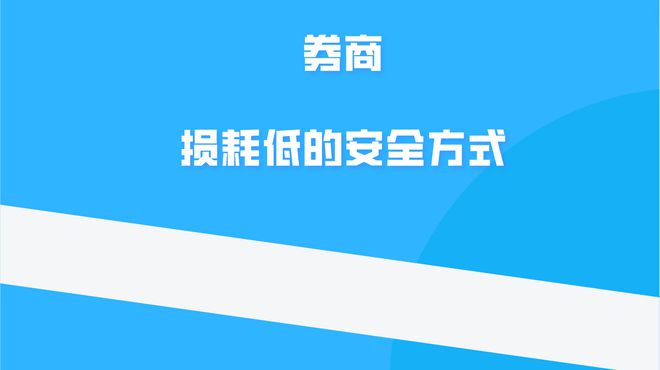 最安全钱包_安全使用OKX钱包官网 | 提高数字资产安全的技巧_安全的钱包