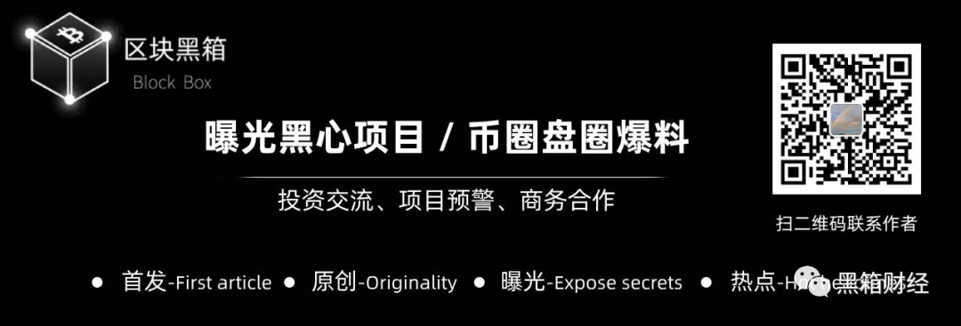 比特币价值攀升背后的应用价值与全球数字货币趋势分析