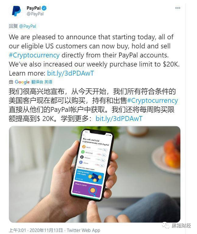 虚拟币回调什么意思_虚拟币投资策略_ROI：投资虚拟货币的回报率分析