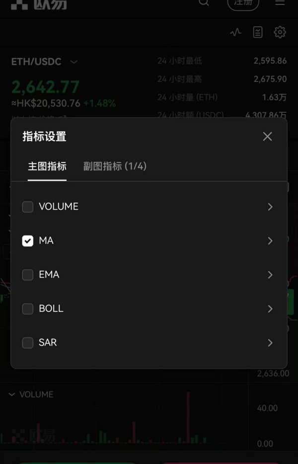 okex欧易官方网站(960)