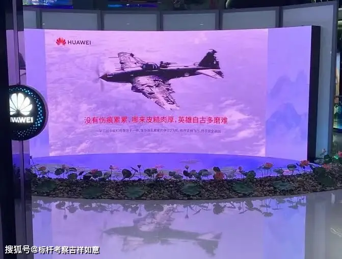 华为的企业文化：创新与员工成长_华为企业文化创新案例_华为团队创新