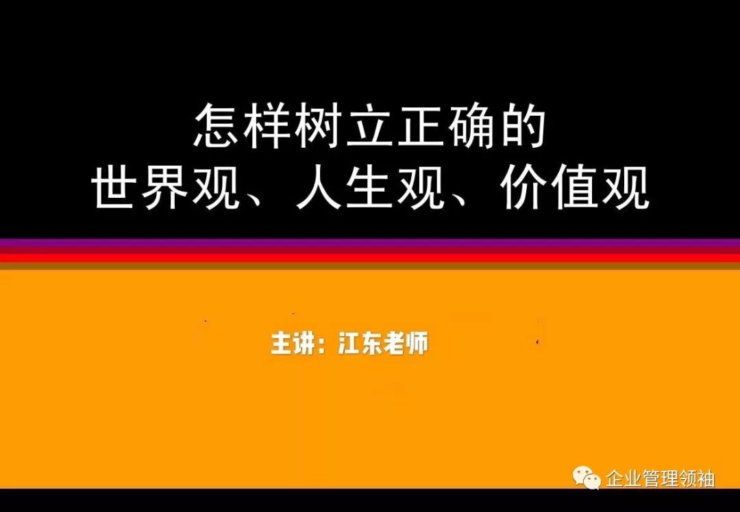 范蠡的思想精髓_范蠡的哲学思想与人生观_范蠡的政治思想