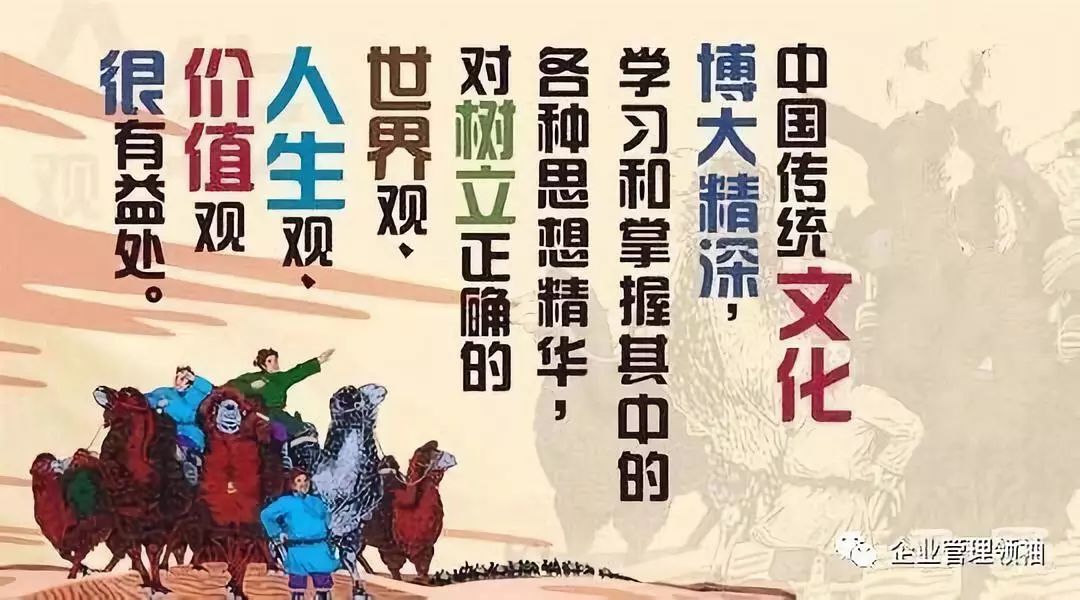 范蠡的思想精髓_范蠡的哲学思想与人生观_范蠡的政治思想