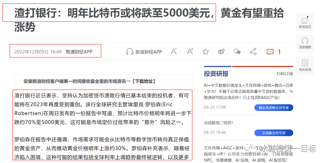 钱包αpp_钱包钱包_如何访问以太坊钱包imtoken的官方网站？