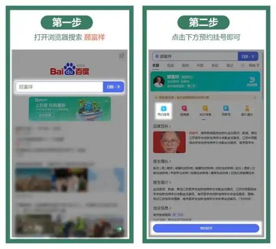 内置帮助中心图文结合助自学，在线客服便捷解答疑问