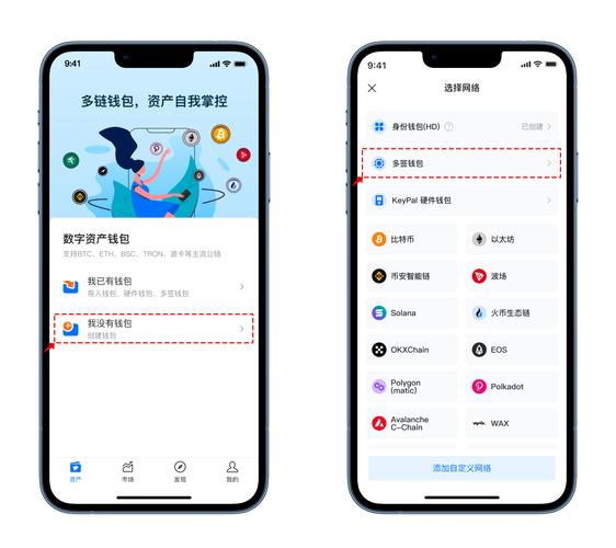下载TP钱包官网最新版，利用多样教育资源提升职场竞争力