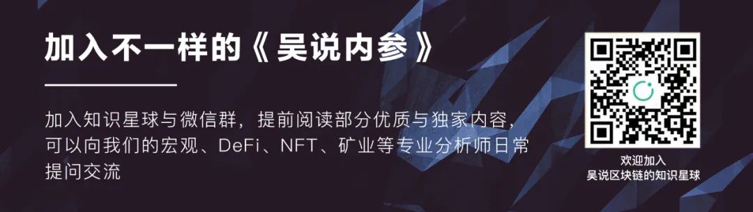 隐私保护解决方案_如何在注册以太坊APP时保护隐私？_隐私保护平台