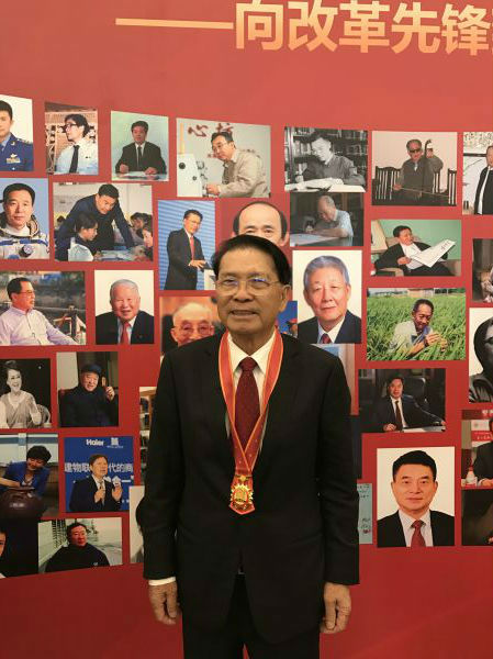 何享健家庭_何享健如何改变了中国家电行业_何享健的创业成功启示