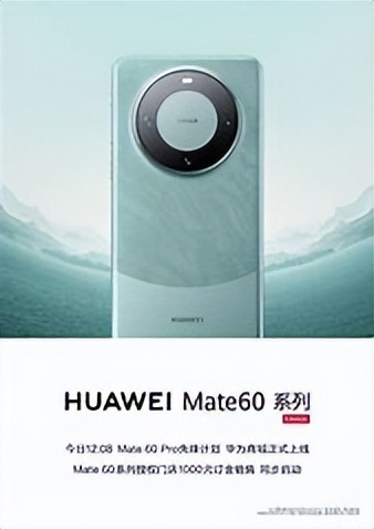 华为选什么型号的好_如何选择适合你的华为手机型号？_华为型号适合手机选择什么