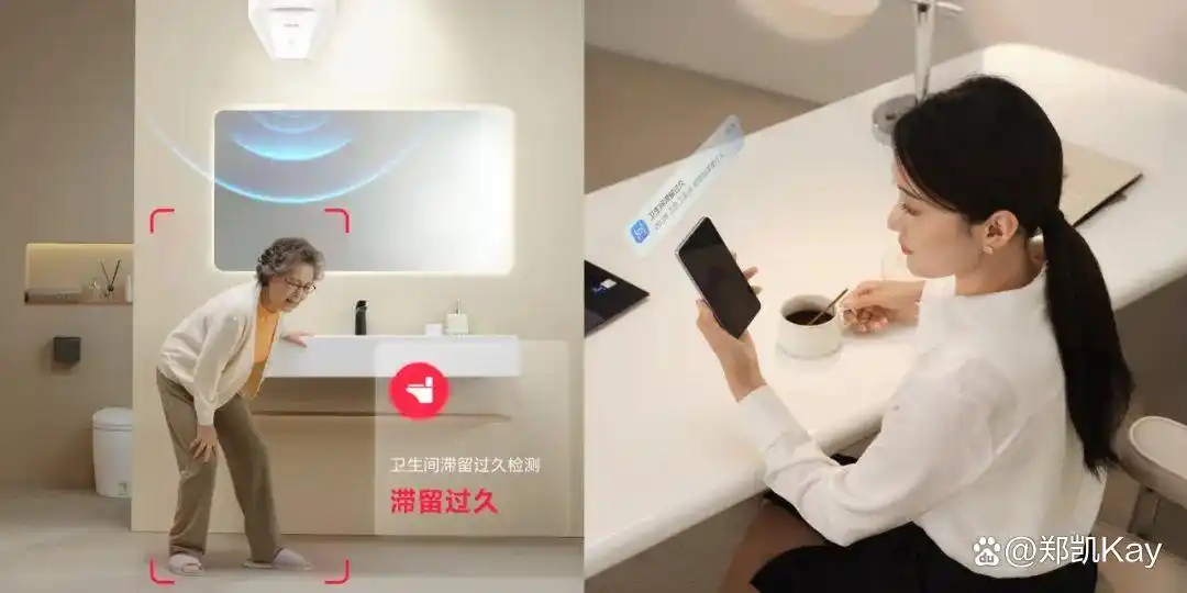 如何搭建智能家庭_全屋智能，构建便捷明快的家庭生活_智能家居的便捷