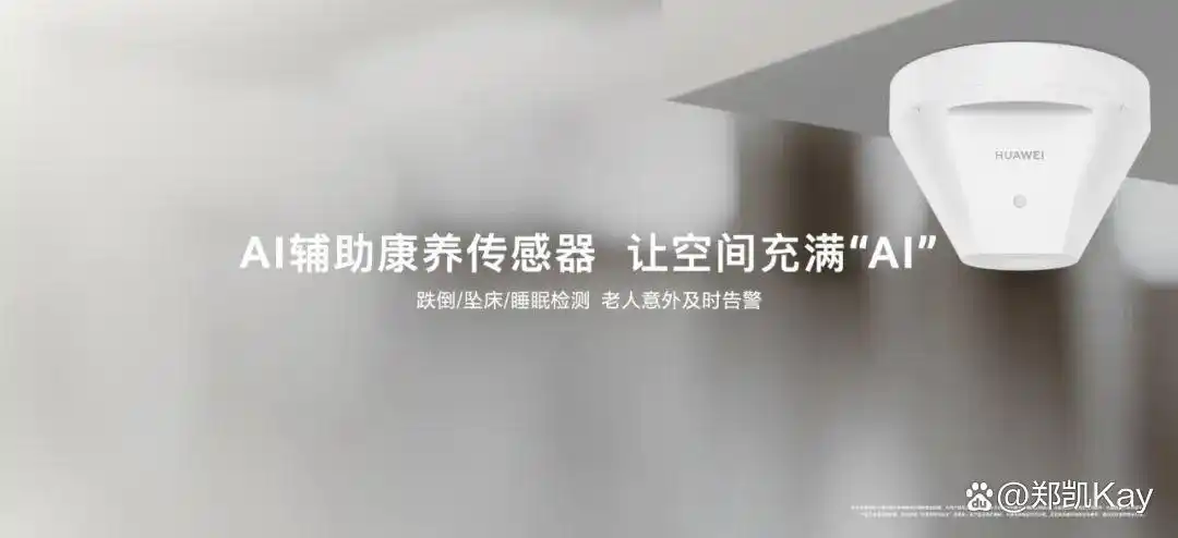 全屋智能，构建便捷明快的家庭生活_智能家居的便捷_如何搭建智能家庭