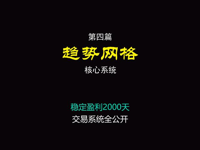 TP钱包官方网站教育板块：提升投资技能与策略的宝库