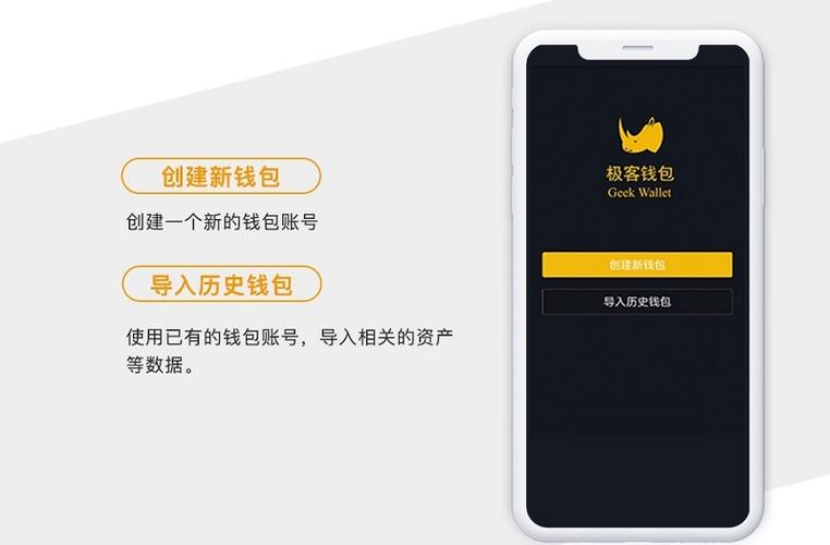TP钱包官网：加密数字资产领域的关键信息平台与市场洞察利器