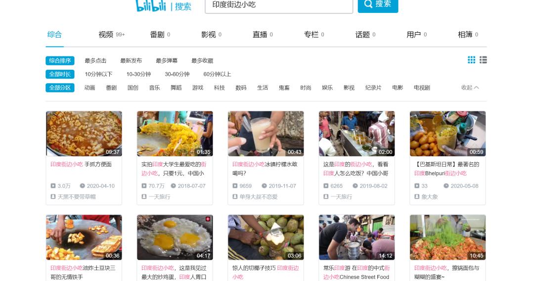 火币平台的影响力 | 下载后的市场接受度如何？_火币平台的影响力 | 下载后的市场接受度如何？_火币平台的影响力 | 下载后的市场接受度如何？