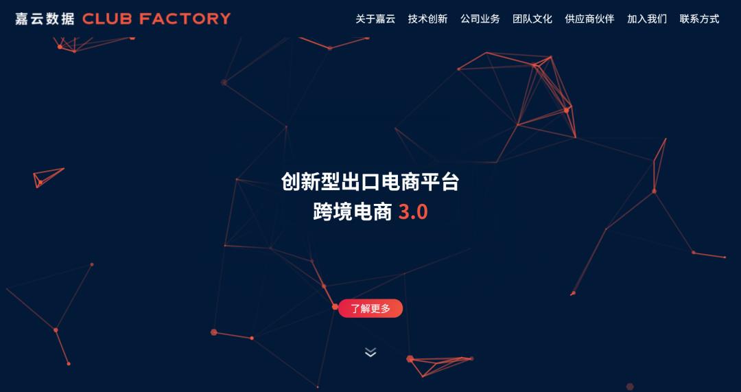 火币平台的影响力 | 下载后的市场接受度如何？_火币平台的影响力 | 下载后的市场接受度如何？_火币平台的影响力 | 下载后的市场接受度如何？