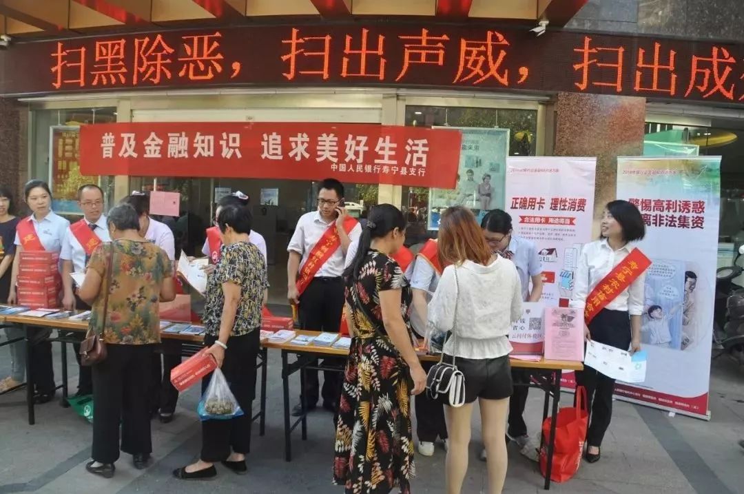 数字货币金融体系_数字货币金融理论_数字货币与金融教育的结合：如何普及知识提升投资者素养