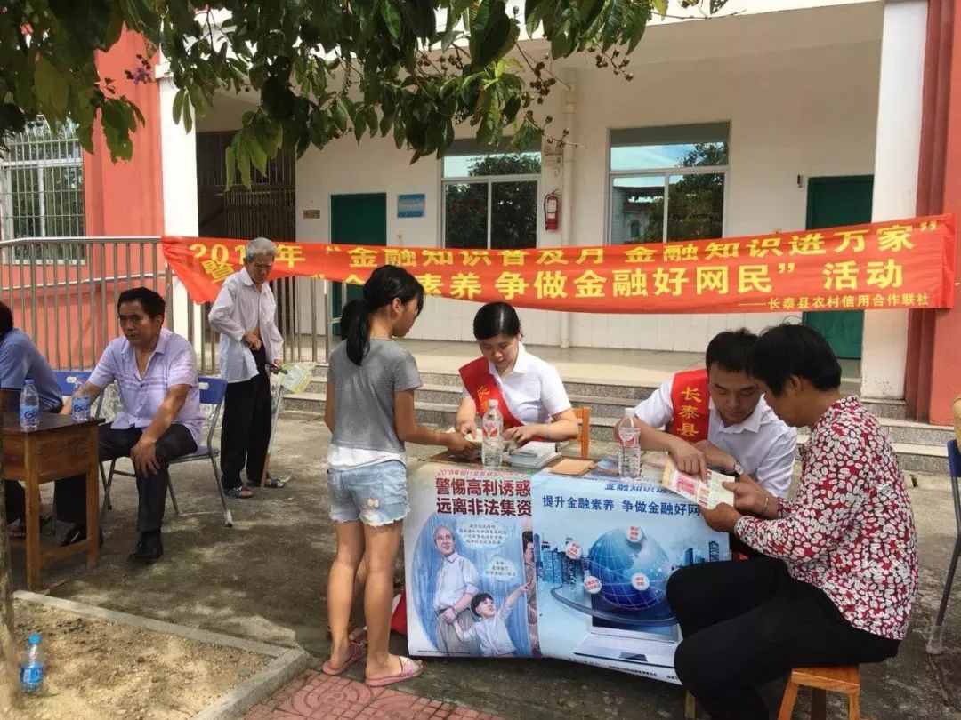 数字货币与金融教育的结合：如何普及知识提升投资者素养_数字货币金融理论_数字货币金融体系