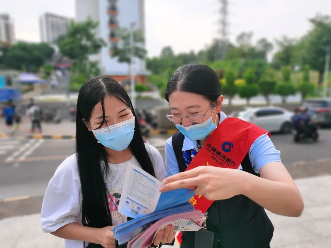 数字货币金融学_数字货币与金融教育的结合：如何普及知识提升投资者素养_数字货币助力普惠金融