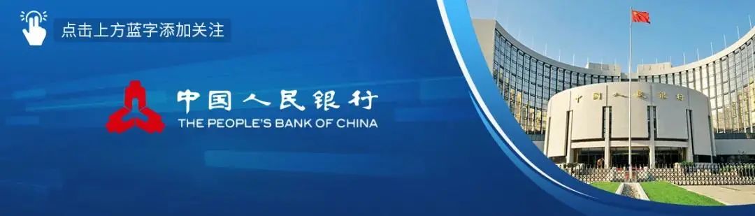 数字货币与金融教育的结合：如何普及知识提升投资者素养_金融学数字货币的重要意义_数字货币金融理论