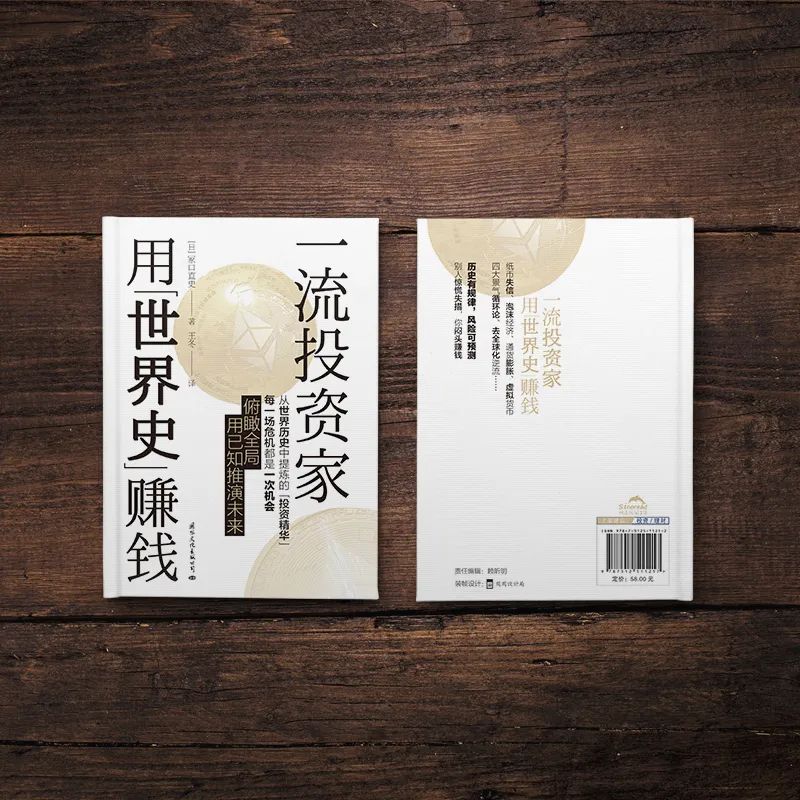 虚拟币价值投资_虚拟货币在投资组合中的作用与价值：资产配置的新选择_虚拟货币在投资组合中的作用与价值：资产配置的新选择