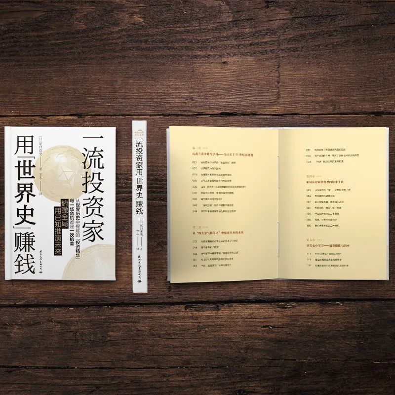 虚拟货币在投资组合中的作用与价值：资产配置的新选择_虚拟币价值投资_虚拟货币在投资组合中的作用与价值：资产配置的新选择