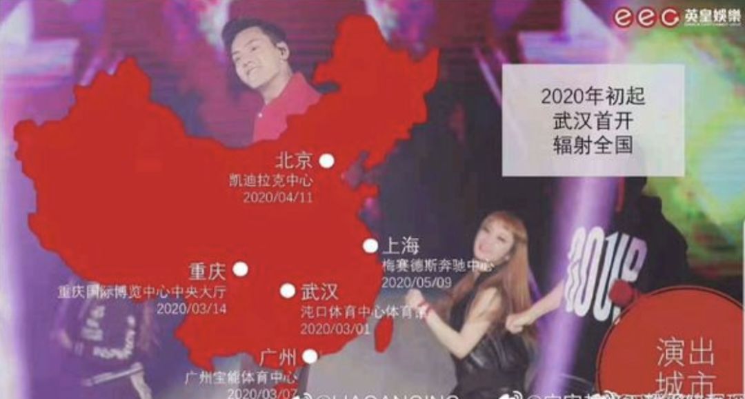 华晨宇音乐团队_华晨宇的音乐合伙人是谁_华晨宇与知名音乐人合作，打造全新音乐