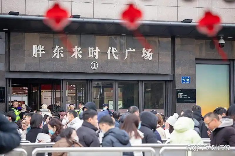 胖东来：食品检测背后的专业团队_胖东来：食品检测背后的专业团队_胖东来：食品检测背后的专业团队