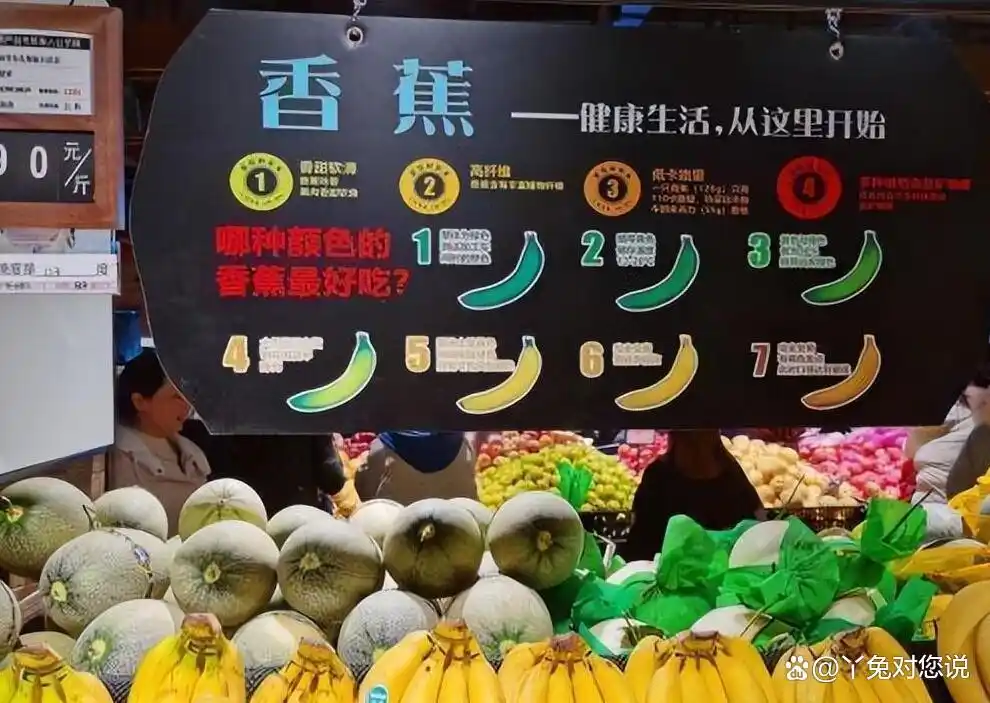 胖东来：食品检测背后的专业团队_胖东来：食品检测背后的专业团队_胖东来：食品检测背后的专业团队
