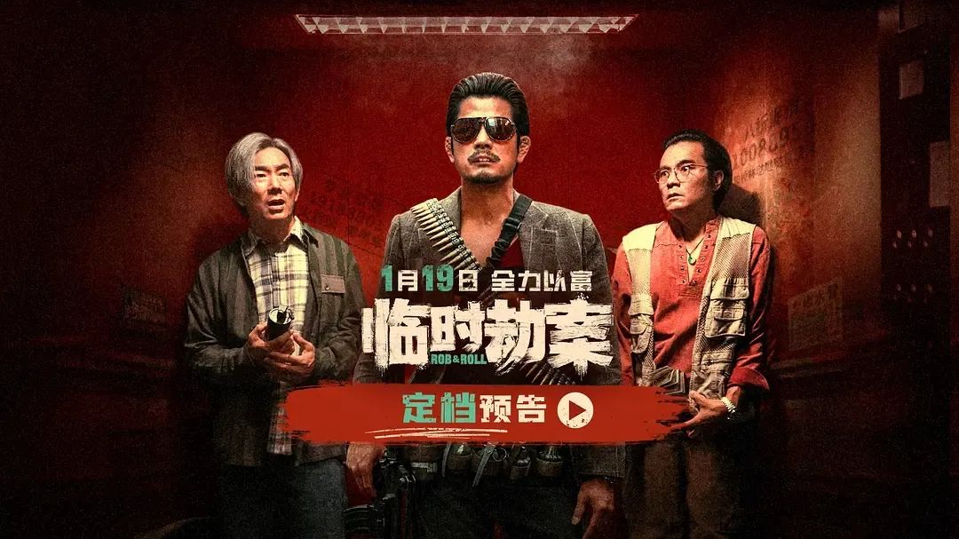 能引起共鸣感的情感电视剧_看了让人有共鸣的电影_从感动到共鸣：2023年十大电影