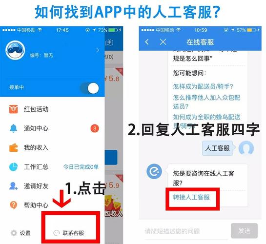 TP钱包APP官方下载后，如何及时获客服支持及解决方案