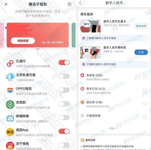 TP钱包官网正版应用下载后，数字货币交易操作及风险应对全解析