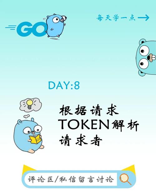 TokenPocket钱包：让数字资产管理便捷高效，多重身份验证提升账户安全
