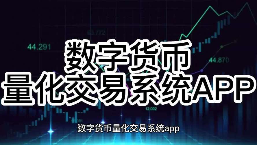 从TPWallet最新版官网下载应用，开启数字货币交易高手之路