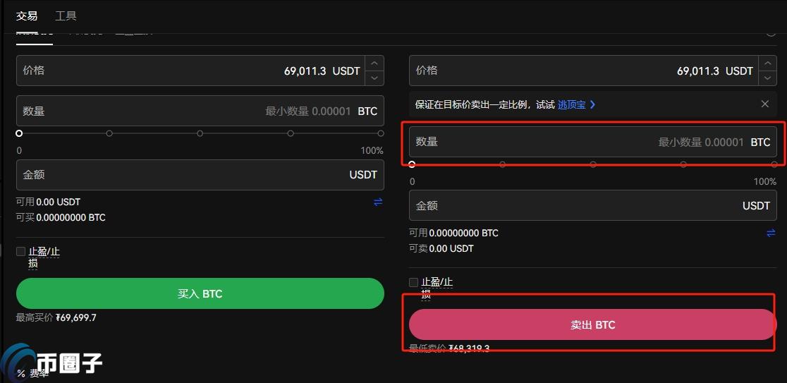 一文了解币圈千万大佬怎么出金？
