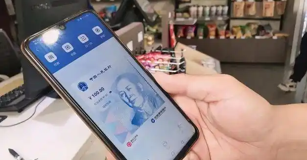 如何增强数字货币的市场接受度_数字货币增加流动性是什么意思_数字货币增值的原理