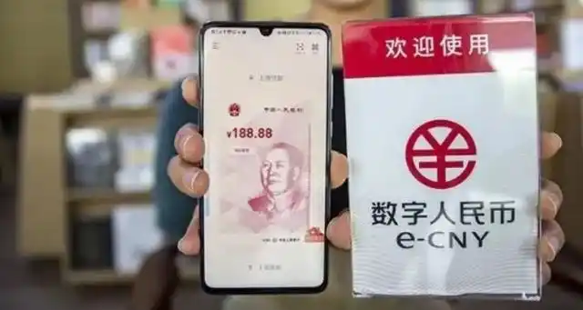 如何增强数字货币的市场接受度_数字货币增加流动性是什么意思_数字货币增值的原理