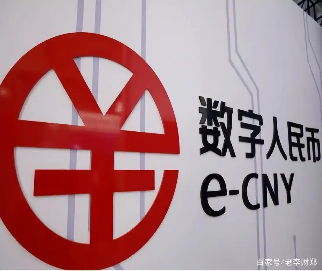 如何增强数字货币的市场接受度_对货币进行数字化是什么_加强数字货币