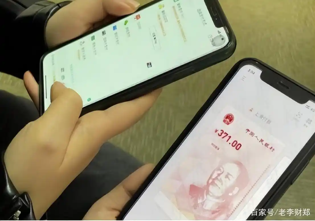 加强数字货币_如何增强数字货币的市场接受度_对货币进行数字化是什么