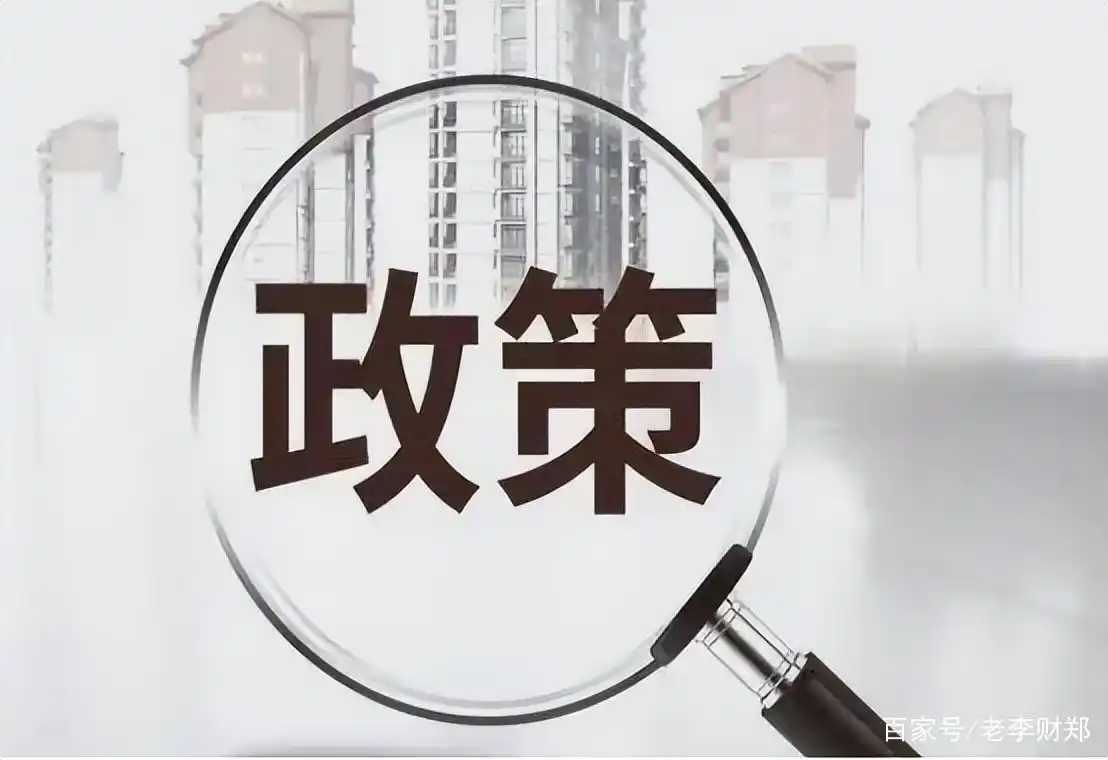 如何增强数字货币的市场接受度_加强数字货币_对货币进行数字化是什么