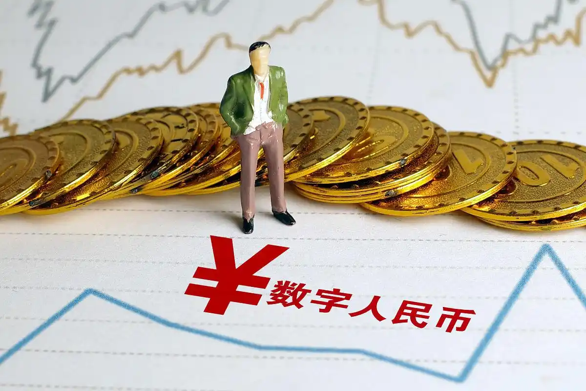 数字人民币推广面临的挑战：技术基础设施建设与用户接受度分析
