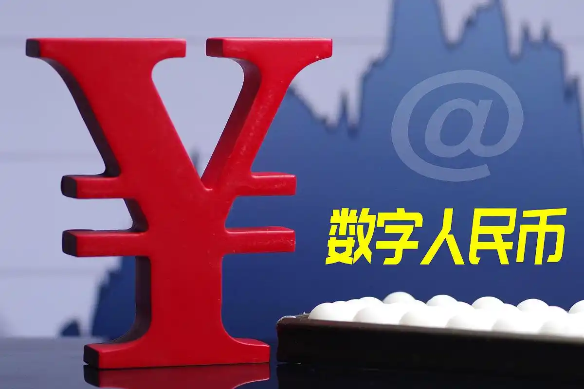 对货币进行数字化是什么_数字货币增加流动性是什么意思_如何增强数字货币的市场接受度