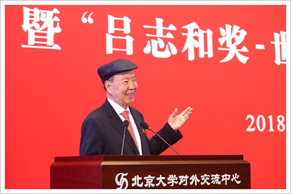 时代变迁高中议论文_吕志和的商业成功与时代变迁_宿迁商业变迁
