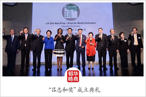 吕志和的商业成功与时代变迁_宿迁商业变迁_时代变迁高中议论文